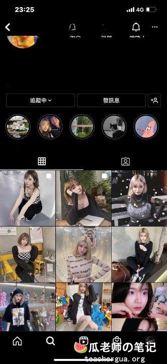 美女Instagram直播露奶换衣服 原来是做贯电子鸡