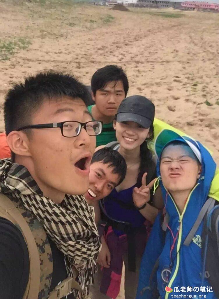 渣女曝光 四男一女去露营 肉包子打狗？？