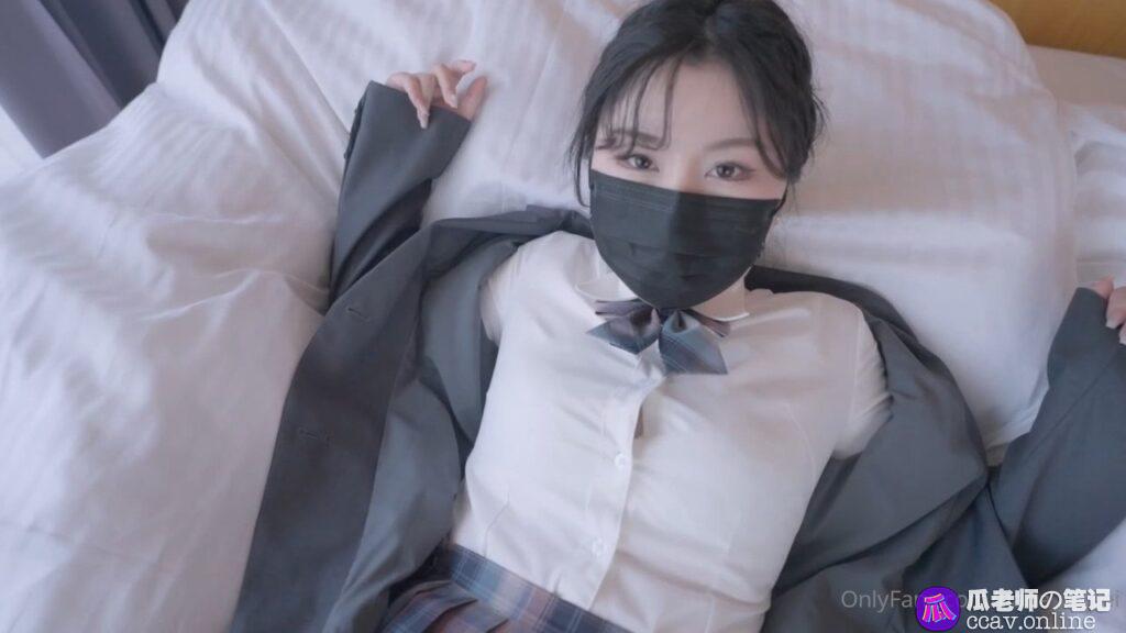 OnlyFans网黄台北娜娜taipei_nana最新作品JK少女与老师的秘密
