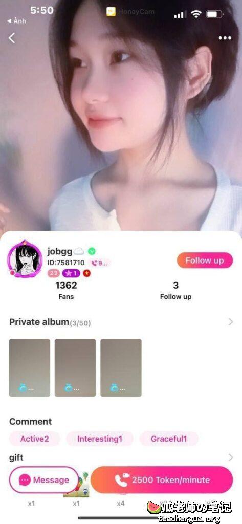 清纯可爱越南妹Jobgg用HoneyCam和男友一对一玩裸聊被渣男录屏放网上流出完美露脸